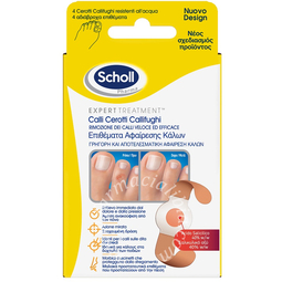 Cerotto callifugo trattamento rimozione/protezione calli 4 cerotti idrorepellenti + 4 dischetti callifughi