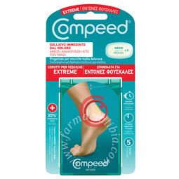 Compeed cerotti per vesciche extreme 5 pezzi
