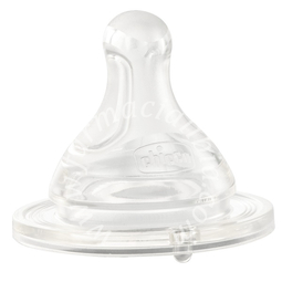 Chicco tettarella perfect 5 6m in silicone 2 pezzi pap