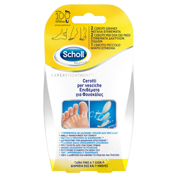 Cerotto scholl vesciche misure miste 2 grandi + 2 dita piedi + 2 piccolo 6 pezzi