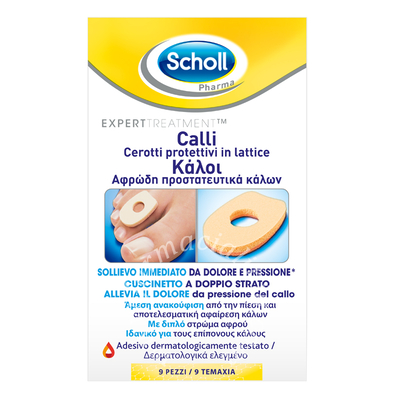 Cerotto protettivo per calli scholl in lattice 9 pezzi