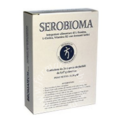 Serobioma 24 capsule
