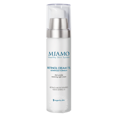 Miamo longevity plus retinol cream 50 ml