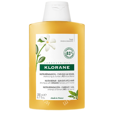 Les polysianes nutri repair sun exposed hair shampoo con tamanu e monoi 200 ml