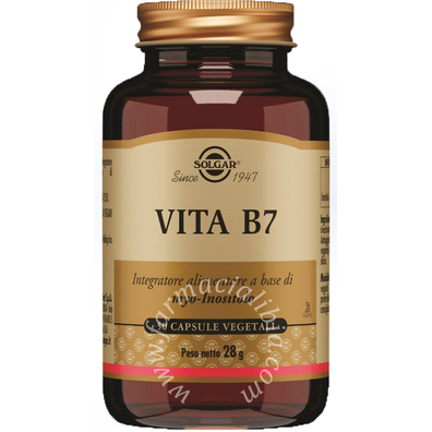 Vita b7 50 capsule vegetali