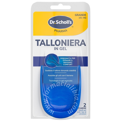 Scholl talloniera gel large