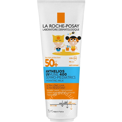 Anthelios latte uvmune bambino 50+ 75 ml